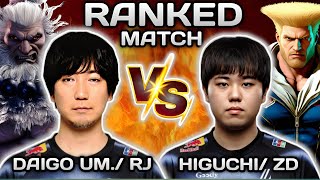 Download lagu SF6 ▰ Daigo Umehara ( Akuma ) VS Higuchi( Guile ) HLG..