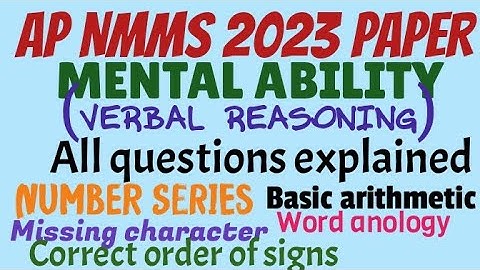 AP NMMS 2023 Paper|mental ability fully explained verbal reasoning|useful for all competitive exams