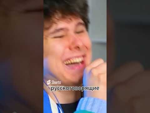Интересные факты про