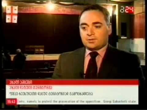 APA: გარდაბნის მუნიციპალიტეტში ფშავ ხევსურეთის მკვიდრ მოსახლეობასთან შეხვედრა გაიმართა