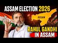 Rahul Gandhi vs Amit Shah|Can Congress Change The Game #2026 #assam #election #congress #bjp #party