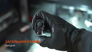 Ліхтар тактичний Fenix TK35R з червоним світлом | Лімітована серія