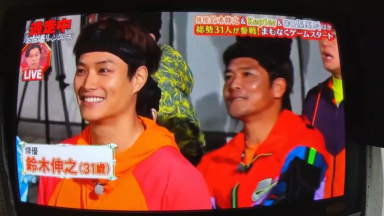 ゲームスタート(08TG・07OF・18VH・47OT・40KH・51IN)放出❕