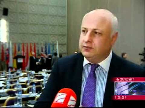 ეუთოს კონფერენცია ბათუმში