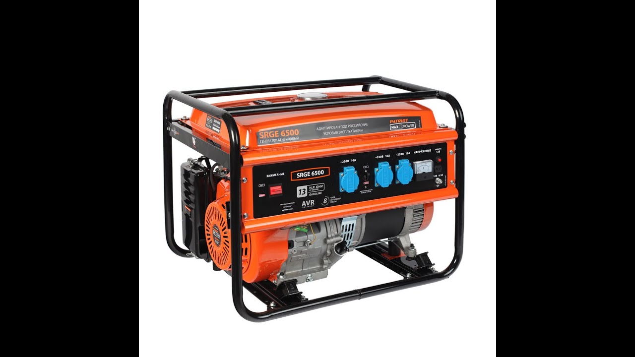 Генератор Патриот 6500. Обзор.