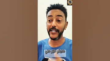 نغم خالد الدوش من قلبي عقبالك الكابلي نغم لكل اغنيه حكايه اكسبلور نغم موسيقى المشير خالد 