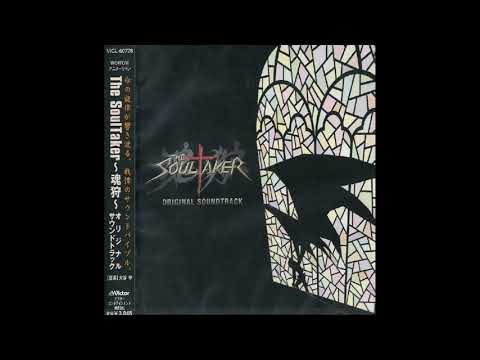 The SoulTaker OST: Sekkin Senryaku