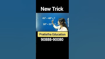 Square short trick| math tricks #maths #pratistha #wbcs #mathstricks #ssccgl #education