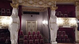 Innenansicht Nationaltheater