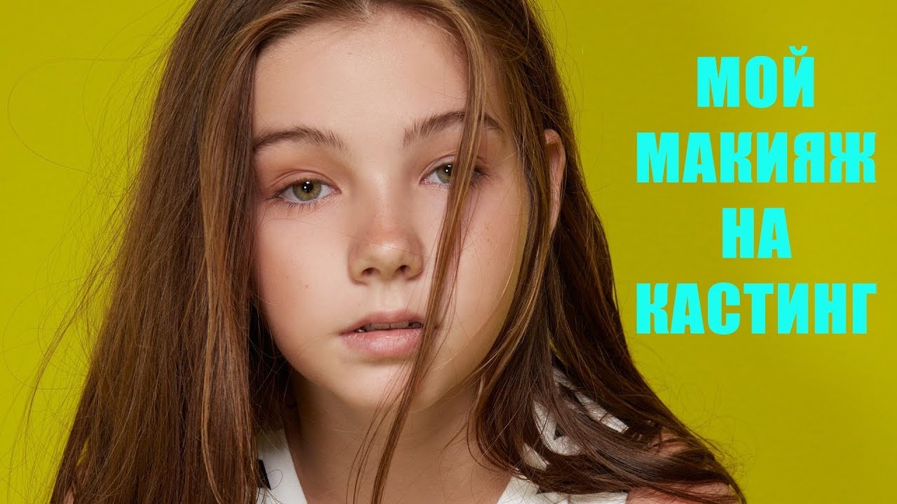 Tai little. Ксюша Миндеева. Мисс Тай Литтл. MS.tai-little
