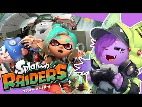 【スプラトゥーンレイダース】参加型 誰でもOK のんびり周回