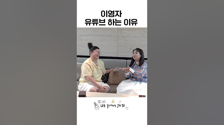 이영자의 푸드 재테크