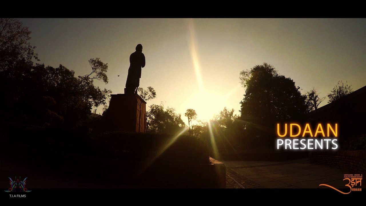 UDAAN UTSAV AFTERMOVIE  ||TIA FILMS||