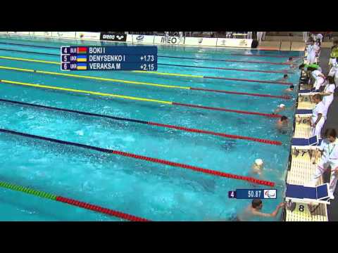 Men's 100m Freestyle S13 | Final | 2016 IPC Swimming European Open Championships Funchal