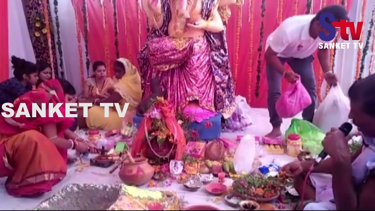 rourkela to ranchi bus Odisha : Ganesh Utsav Celebrated At Dakshinpuri In Delhi | Sanket Tv