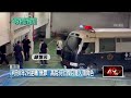 民進黨共諜案