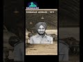 Nirmal Jeet Singh Sekhon – IAF Ka Eklauta Param Vir Chakra 🇮🇳🔥
