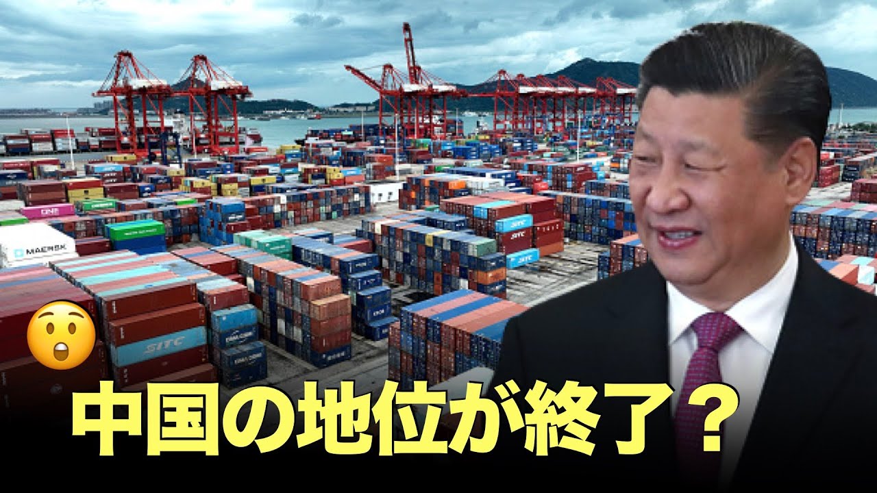 韓国FTC、Appleの不公正な市場慣行に対する8,970万ドルの是正計画を承認