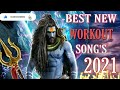 powerful Workout song| Mantra |  new gym songs | Workout songs  | Fitness Motivation music | 2022 Mp3 Song