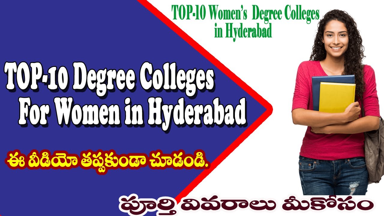 TOP 10 Women s Degree Colleges In Hyderabad Degree Admissions Of Dost top-10-women-s-degree-colleges-in-hyderabad-degree-admissions-of-dost