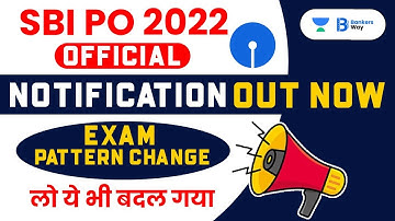 SBI PO 2022 Notification Out | Exam Pattern Change | लो ये भी बदल गया | Team AVP