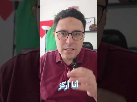 ومن كان يعبد الله فإن الله حي لا يموت 