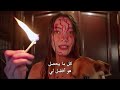 ملخص الحلقة الأخيرة من مسلسل على مشارف الليل حلقة 26 