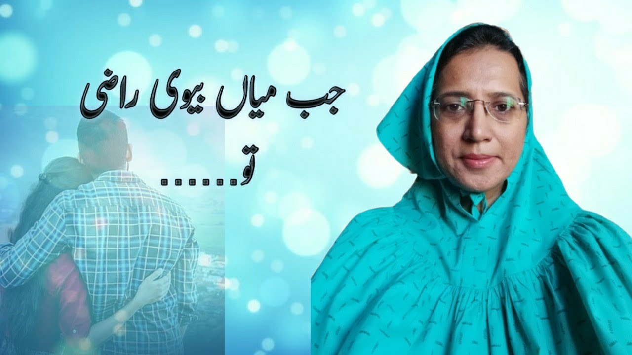 3 Phases Of Married Life make Husband Wife Relationship More Stronger 3-phases-of-married-life-make-husband-wife-relationship-more-stronger