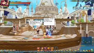 Infinity Sword Skill Traits Guide (Elsword KR)14/07/2017