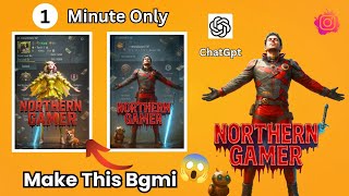 How to Create a PRO BGMI Profile (Edit Tutorial) screenshot 2