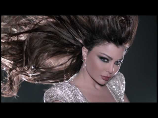 Haifa Wehbe - MJK (Heartbeats Remix) By Lenz Garcia u0026 Noor Q | هيفاء وهبي - ملكة جمال الكون class=