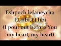 Adonai ahuvi  sheli myers  lyrics and translation