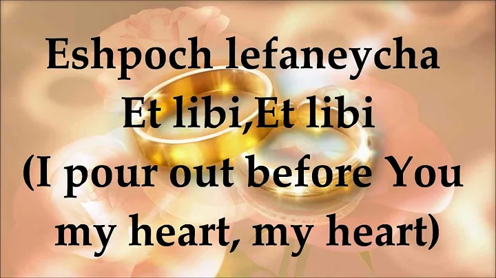Adonai Ahuvi - Sheli Myers - Lyrics and Translation