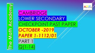 Details October  2019/Checkpoint Secondary 1 Maths Paper 1 -PART 1/Cambridge Lower Secondary/1112/01-SOLVED Guide