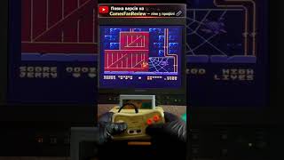 Тест старих картриджів — ностальгія або біль?#8bit #RetroGaming #Ностальгія