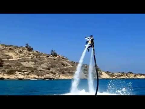 X-JetPack @ MikeWaterSports.com