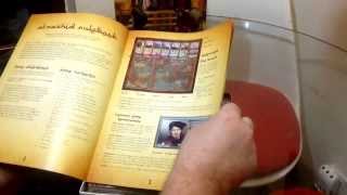 Al Rashid what's in the box? Video unboxing with biffta