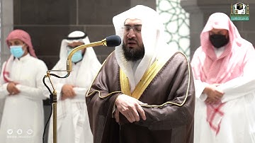 تلاوة فضيلة الشيخ د.#بندر_بليلة من صلاة العشاء 1 ربيع الآخر1443هـ.