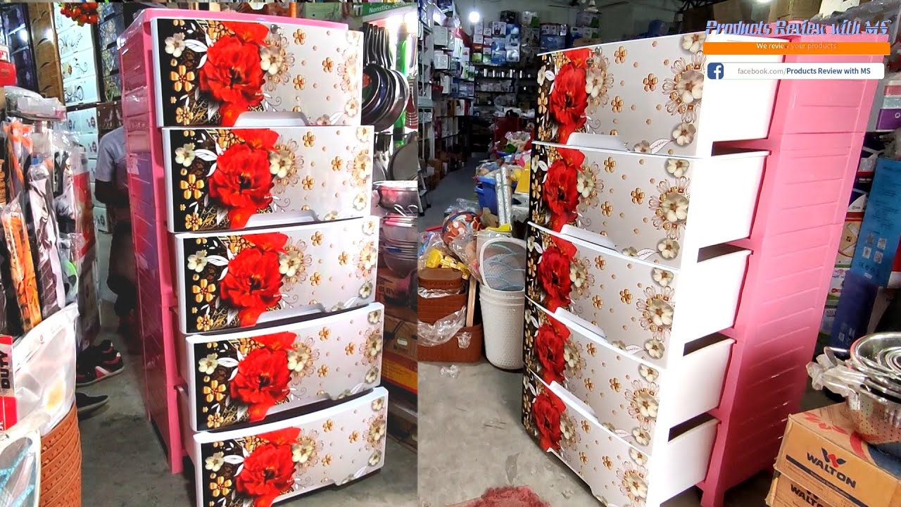 Hamko Wardrobe Collection with Price wardrobe price in bangladesh 2021