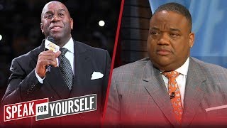 Magic Johnson damaged reputation by quitting Lakers, says Jason Whitlock | NBA | SPEAK FOR YOURSELF