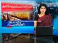 News@ 27th July 2014