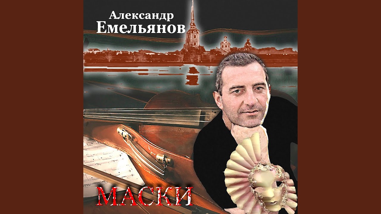 Трахнул попутчицу в авто