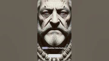 The Butterfly 🦋 Effect 🌍On Earth #earth #universe #spacephoenix