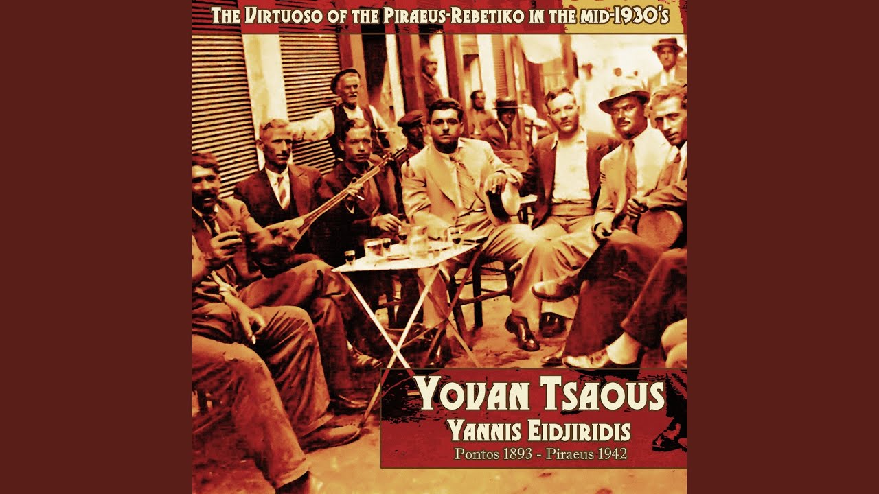 Vlamissa (Drapetsona)