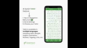 Al Quran (Tafsir & by Word) Tutorials #10 | Tafsir Feature
