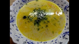 Простой сырный сливочный суп с форелью или лососем (голова, хвост, хребет). Суп с красной рыбой.