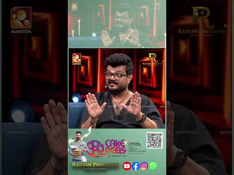 മണിചേട്ടന് വേണ്ടി ആളുകൾ പാടിയ പാട്ട്