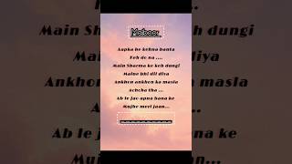 Majboor lyrics #lyrics #pakistani #trending #music