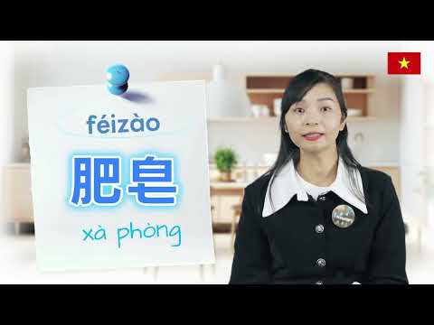 【越南語】實用場景語言教室 | 洗手步驟