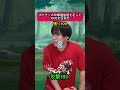 ポケモンの攻撃種族値を足して1000を目指せ